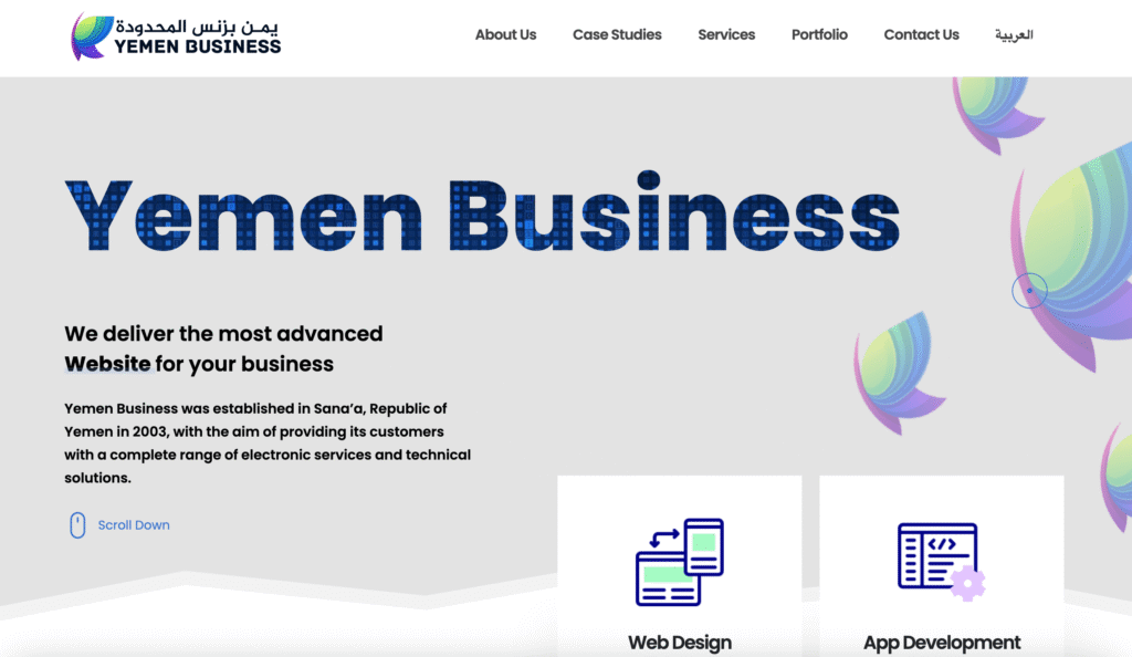 Yemen Business